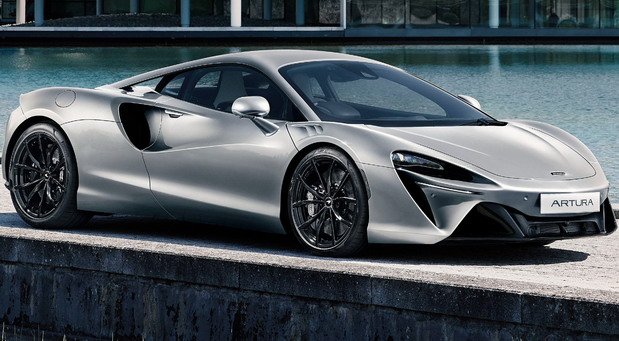 224773-mclaren artura 1.jpg, 76 KB