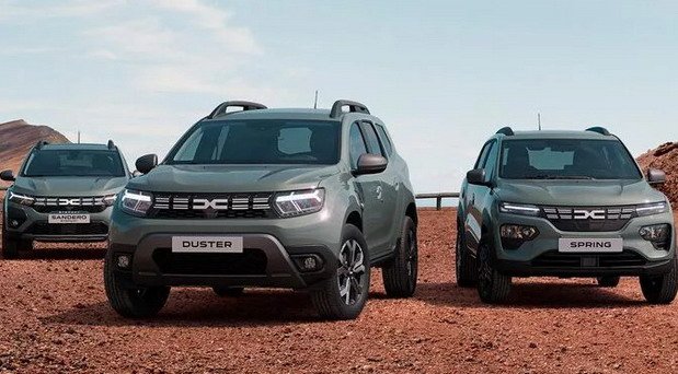 225757-dacia p 1.jpg, 70 KB