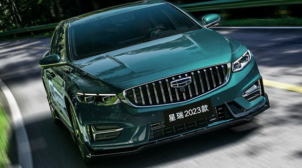 226614-geely p 1.jpg, 73 KB