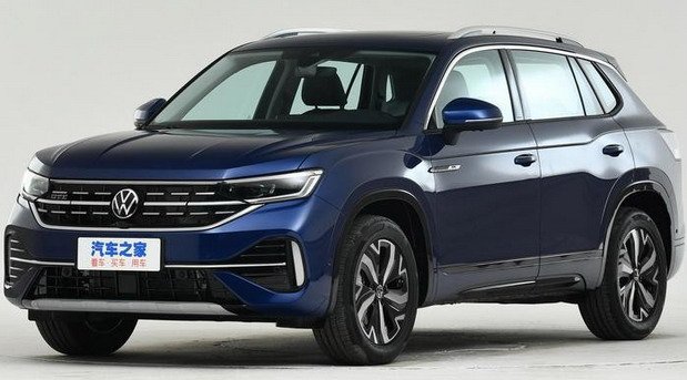 227005-vw tayron 1.jpg, 58 KB