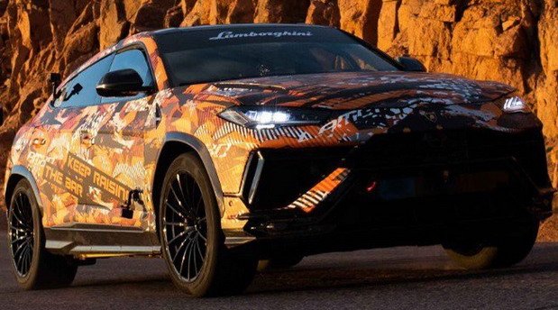 227132-lamborghini teaser.jpg, 81 KB