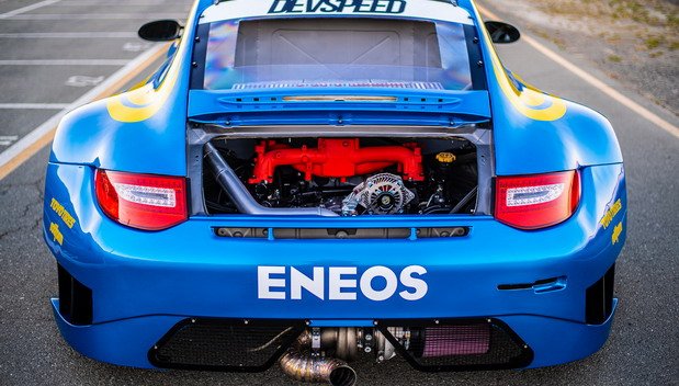 229313-eneos 111.jpg, 84 KB