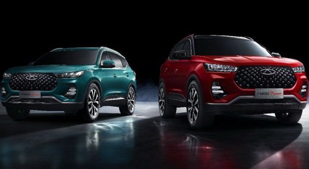 229870-chery tiggo 7 pro.jpg, 43 KB