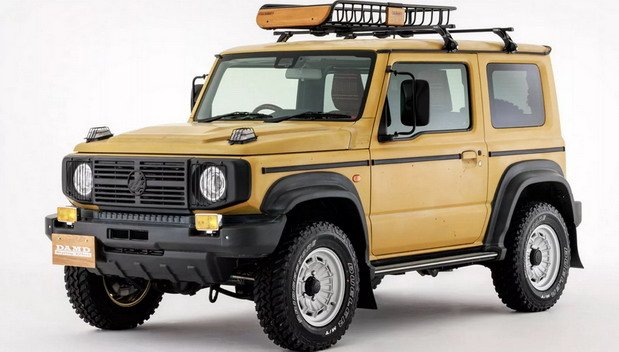 230731-damd 11.jpg, 59 KB