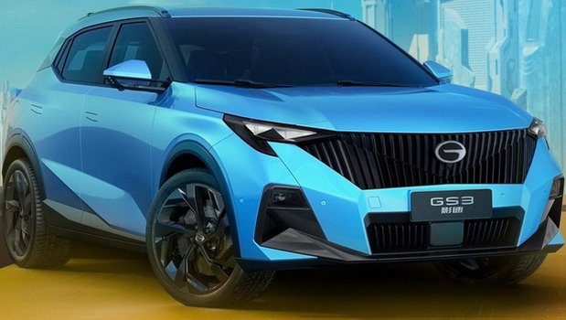 230736-GAC GS3 11.jpg, 59 KB