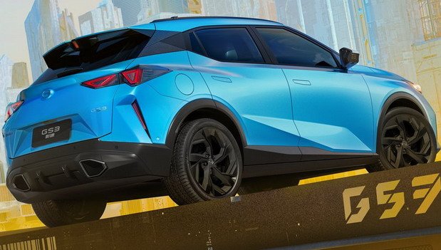 230737-GAC GS3 111.jpg, 68 KB