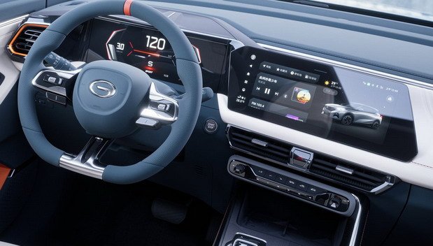 230738-GAC GS3 1111.jpg, 61 KB