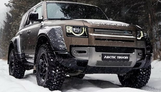 230755-arctic 1.jpg, 89 KB