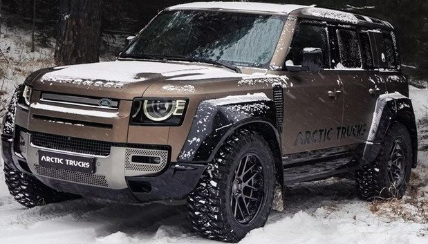 230756-arctic 11.jpg, 85 KB