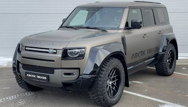 230758-arctic 1111.jpg, 67 KB