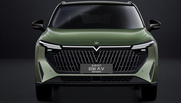 230760-venucia v 11.jpg, 40 KB