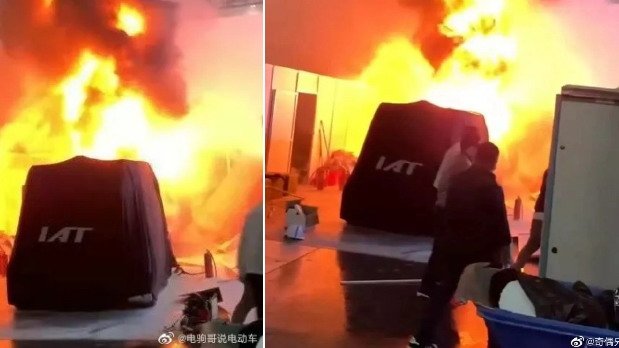 230781-iat 1.jpg, 46 KB