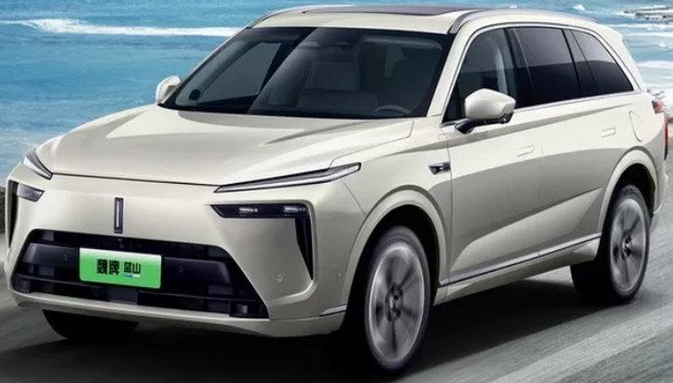 232341-wey 1.jpg, 54 KB