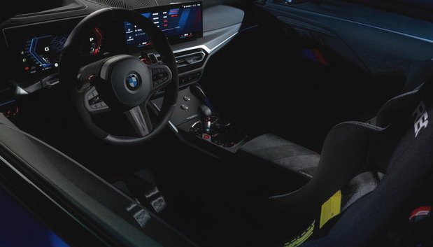 232576-BMW M2 4444.jpg, 38 KB