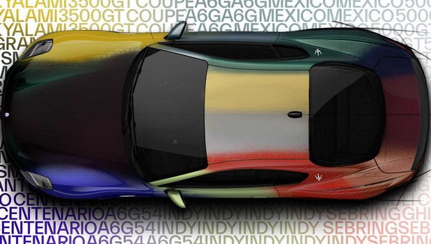 233053-maserati granturismo 1.jpg, 68 KB