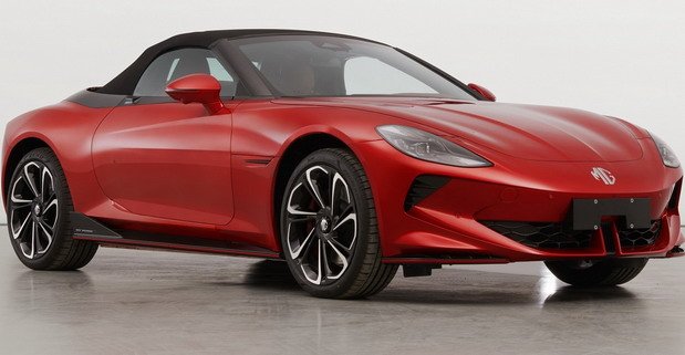 233226-mg c 1.jpg, 47 KB