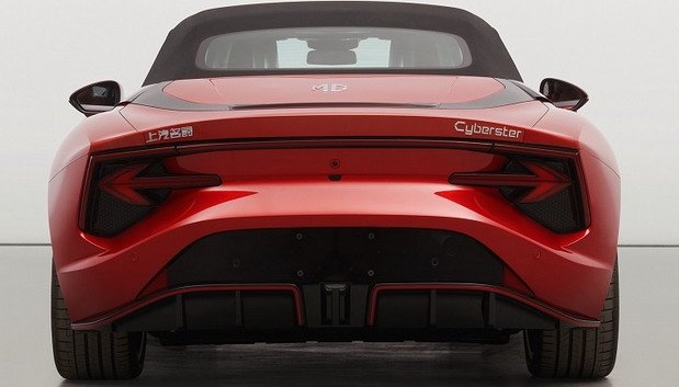 233227-mg c 11.jpg, 54 KB