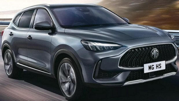 233590-mg hs 1.jpg, 57 KB