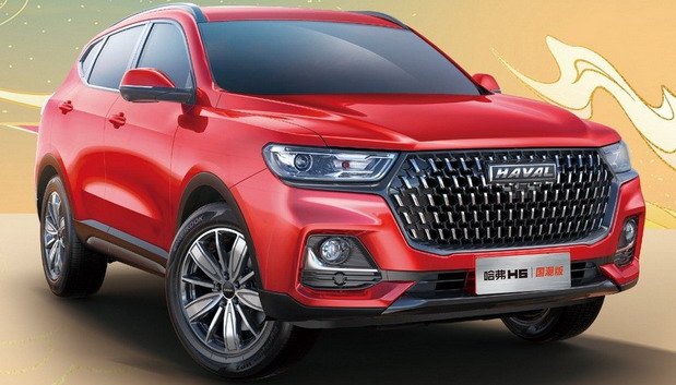 233676-haval h6 11.jpg, 70 KB