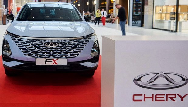 235161-chery s 1.jpg, 61 KB