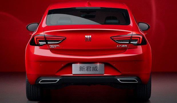 235998-buick regal 1.jpg, 43 KB