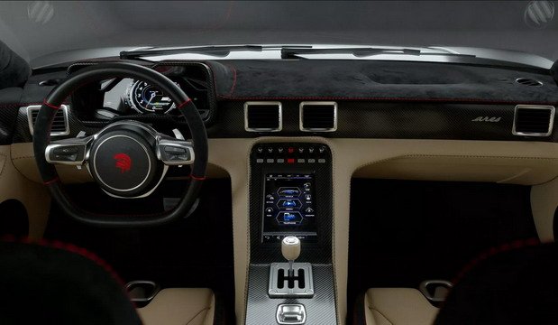 236292-ares 1111.jpg, 47 KB