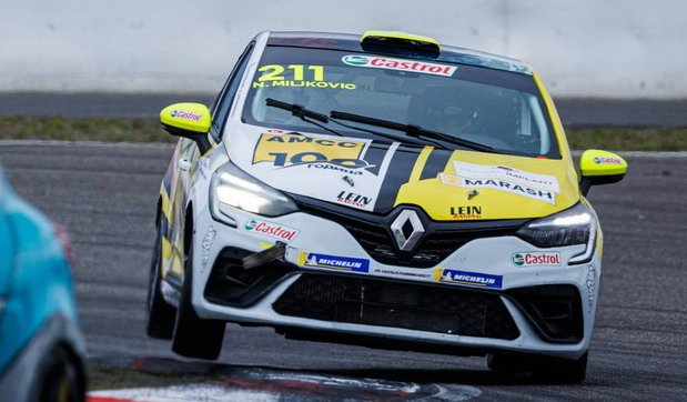 237144-Nikola Miljkovic.jpg, 68 KB