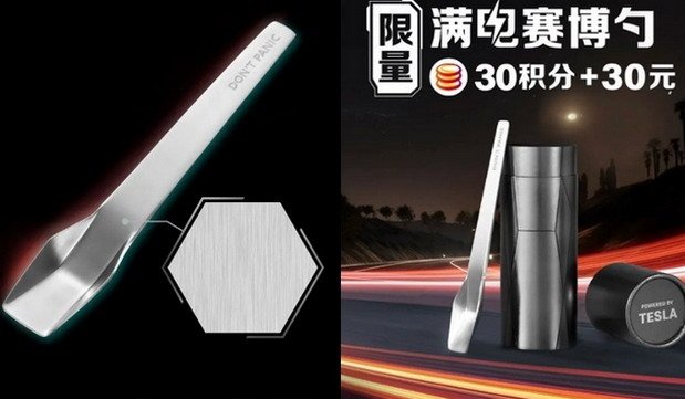 237181-tesla k 1.jpg, 47 KB