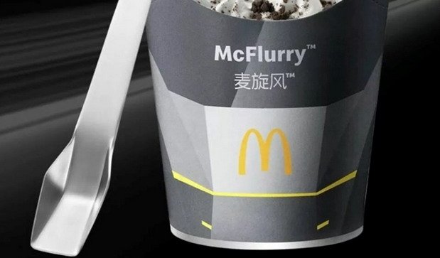 237182-tesla k 11.jpg, 36 KB