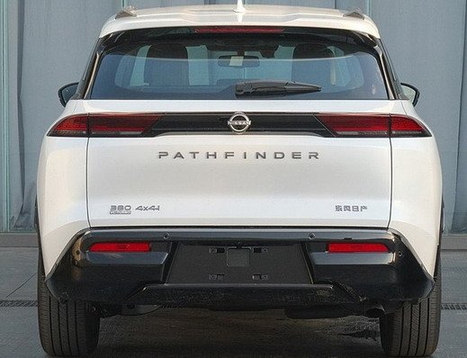 237213-nissan pathfinder 11.jpg, 52 KB