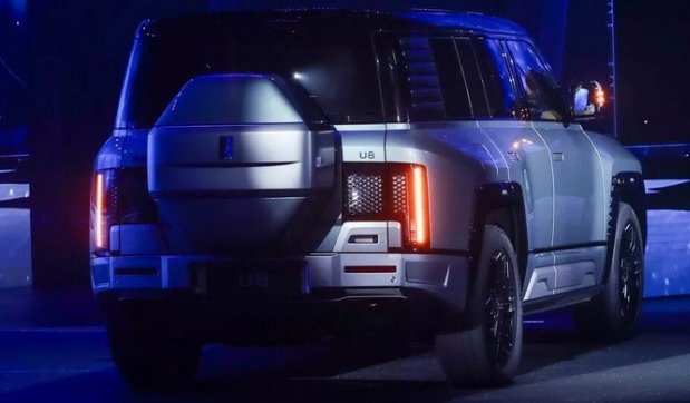 237410-yangwang 1.jpg, 47 KB