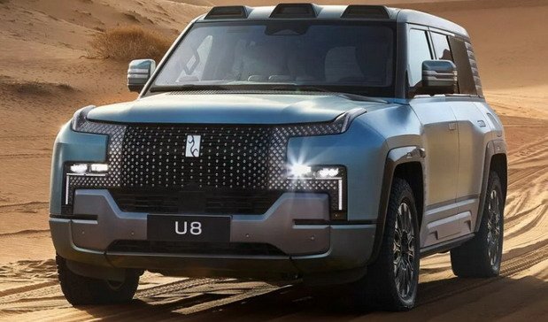 237411-yangwang 11.jpg, 67 KB