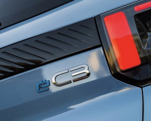 237849-citroen ec3 1.jpg, 43 KB