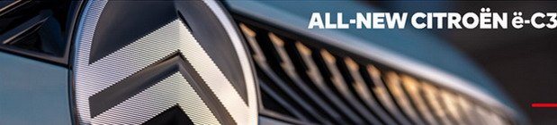 237850-citroen ec3 11.jpg, 28 KB