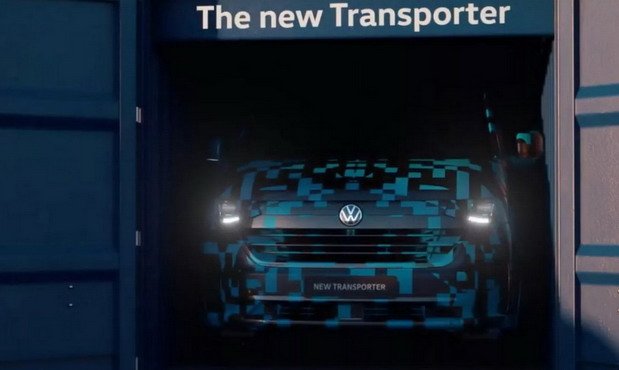 239160-vw t7 11.jpg, 38 KB