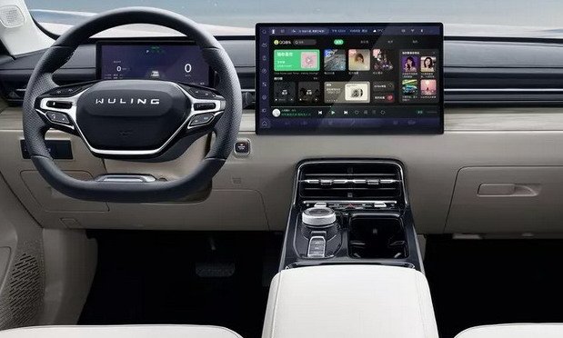 239250-wuling x 1.jpg, 56 KB