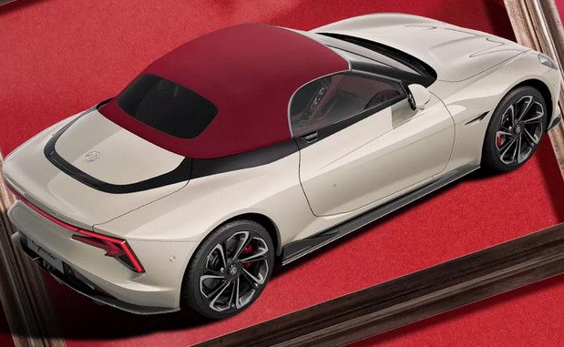 240318-mg c 1.jpg, 70 KB