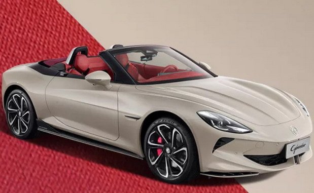 240319-mg c 11.jpg, 54 KB