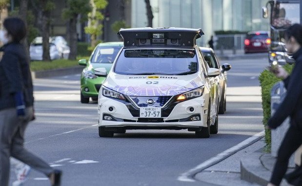 241040-nissan ev 11.jpg, 65 KB