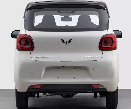 245590-wuling 1111.jpg, 36 KB