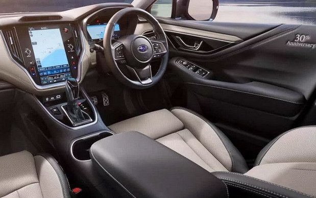 246557-subaru outback 1111.jpg, 66 KB