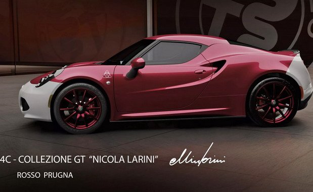 246589-alfa 4c 11.jpg, 52 KB