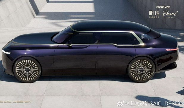 250273-roewe 1.jpg, 53 KB