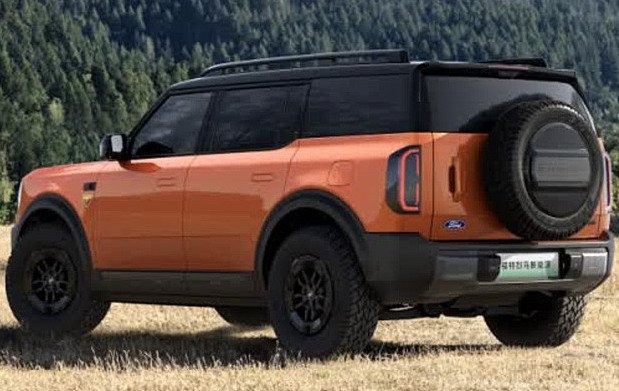 252378-ford bronco 1.jpg, 73 KB