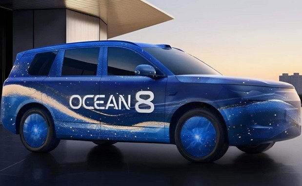 256846-byd ocean 1.jpg, 57 KB