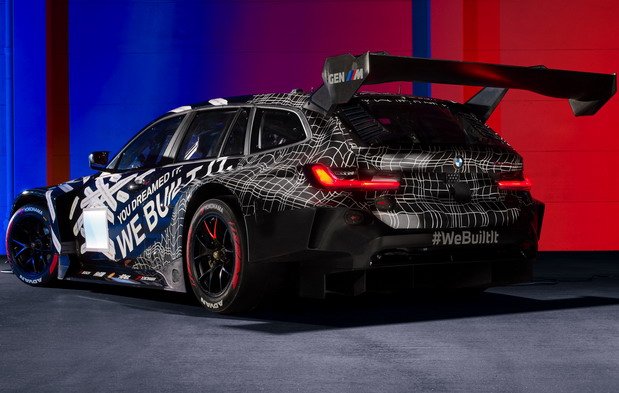 258002-bmw m3 888.jpg, 70 KB