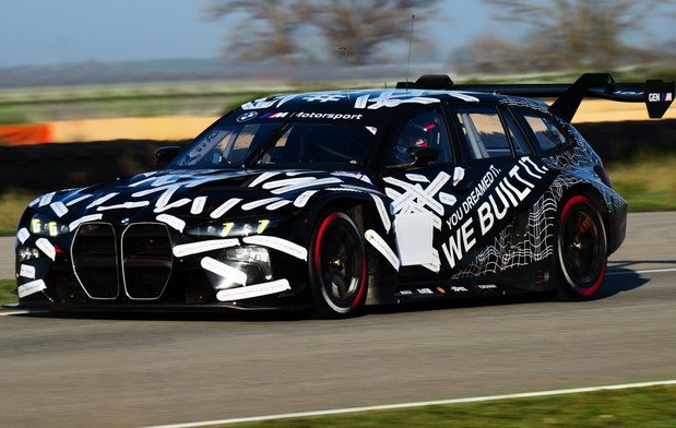 258003-bmw m3 8888.jpg, 76 KB