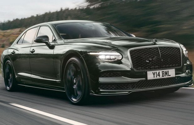 260254-bentley fs 1.jpg, 77 KB