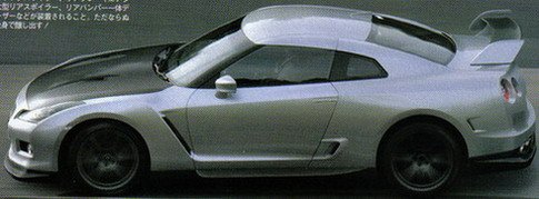 2974-nissan gtr 1.jpg, 31 KB