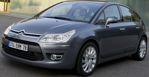 53319-citroen akcija 1.jpg, 60 KB
